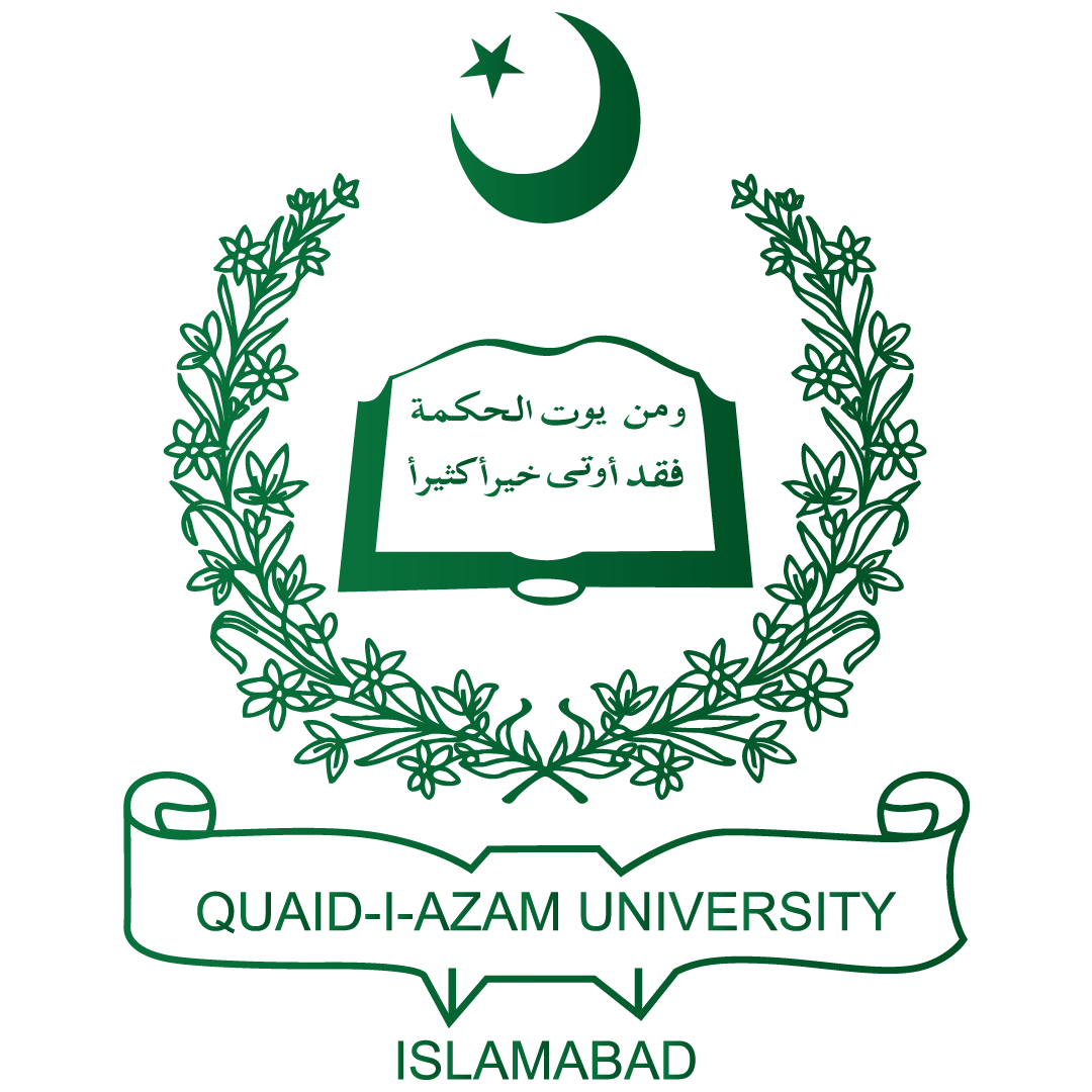 Quaid-i-Azam University Logo